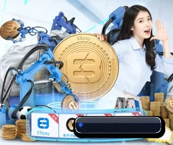 易游 APP